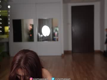 Foto porno sigmasian se dezbraca la web pe Chaturbate pe KUR.ro