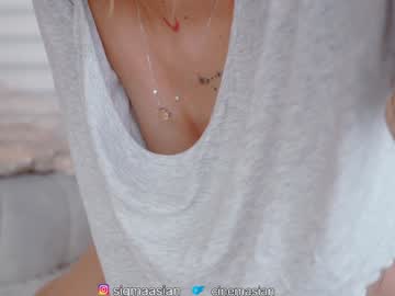 Foto erotica #432072 pe KUR.ro
