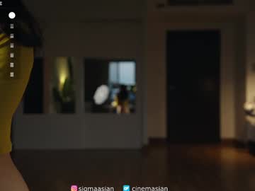 Foto erotica #2931841 pe KUR.ro