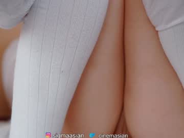 Foto erotica #431087 pe KUR.ro