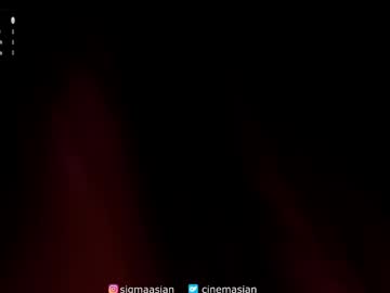 Foto erotica #1170849 pe KUR.ro