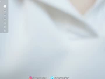 Foto porno sigmasian se dezbraca la web pe Chaturbate pe KUR.ro