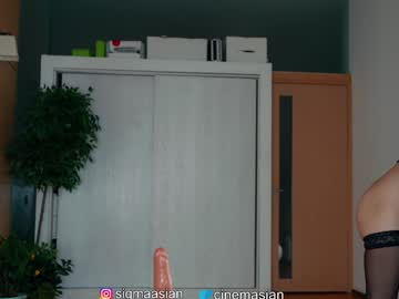 Foto erotica #1722290 pe KUR.ro