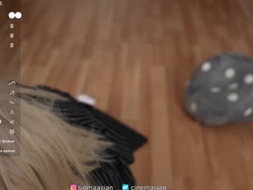 Foto porno sigmasian se dezbraca la web pe Chaturbate pe KUR.ro