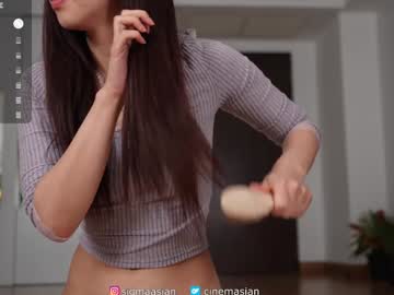 Foto erotica #1606716 pe KUR.ro