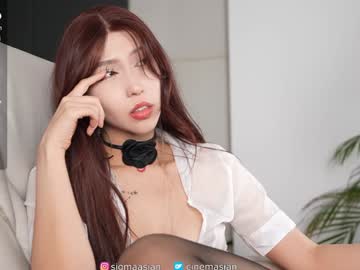 Foto erotica #1268001 pe KUR.ro