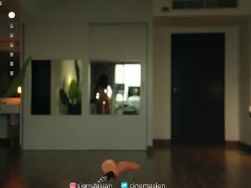 Foto erotica #3026960 pe KUR.ro