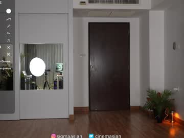 Foto erotica #1545675 pe KUR.ro