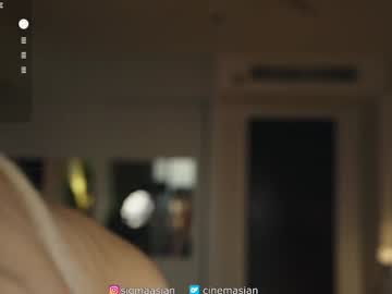 Foto porno sigmasian se dezbraca la web pe Chaturbate pe KUR.ro