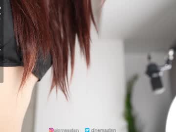 Foto erotica #1256594 pe KUR.ro