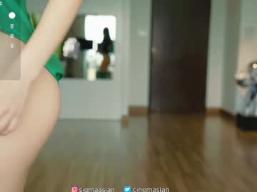 Foto porno sigmasian se dezbraca la web pe Chaturbate pe KUR.ro