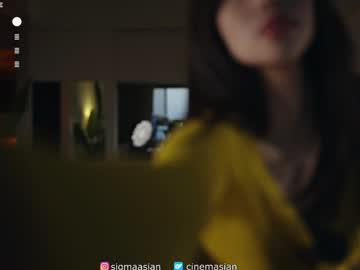 Foto erotica #2931792 pe KUR.ro