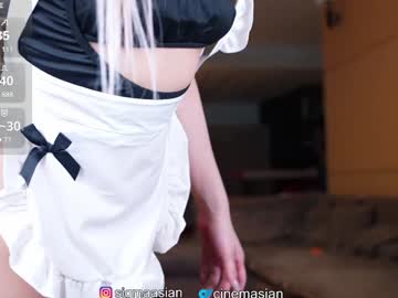 Foto porno Fantezii cu sigmasian pe Chaturbate pe KUR.ro