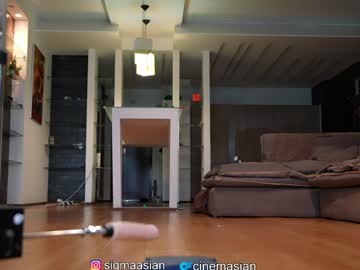 Foto porno Fantezii cu sigmasian pe Chaturbate pe KUR.ro