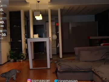 Foto porno Fantezii cu sigmasian pe Chaturbate pe KUR.ro