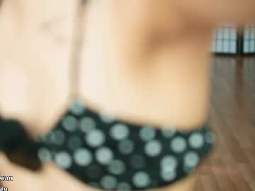 Foto erotica #5161879 pe KUR.ro
