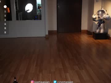 Foto porno sigmasian se dezbraca la web pe Chaturbate pe KUR.ro