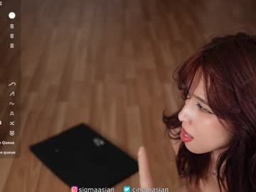 Foto erotica #1653839 pe KUR.ro