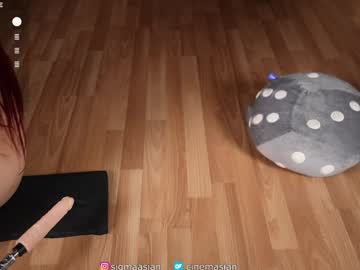 Foto porno sigmasian se dezbraca la web pe Chaturbate pe KUR.ro