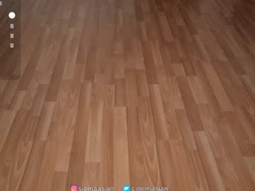 Foto porno sigmasian se dezbraca la web pe Chaturbate pe KUR.ro