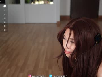 Foto erotica #1733495 pe KUR.ro