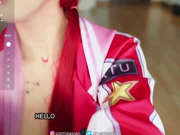 Foto erotica #2918750 pe KUR.ro