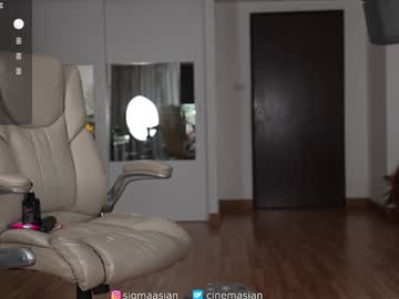 Foto erotica #1606569 pe KUR.ro