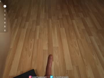 Foto erotica #3013564 pe KUR.ro