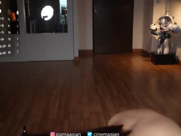 Foto porno sigmasian se dezbraca la web pe Chaturbate pe KUR.ro