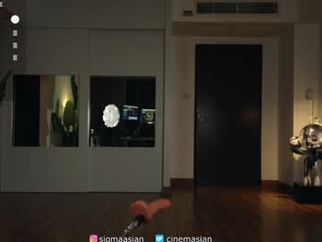 Foto erotica #2968395 pe KUR.ro