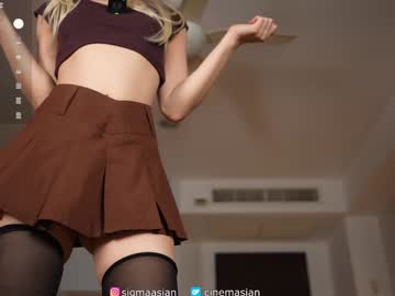 Foto porno sigmasian se dezbraca la web pe Chaturbate pe KUR.ro