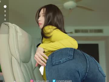 Foto erotica #2928753 pe KUR.ro