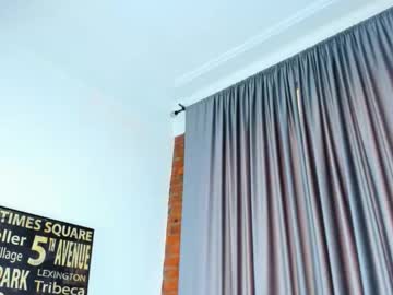 Foto erotica #312467 pe KUR.ro