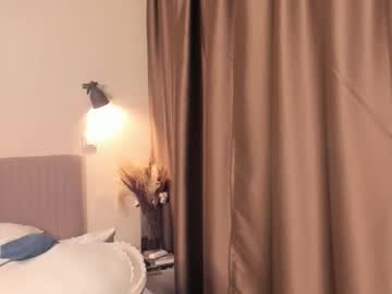 Foto erotica #1611337 pe KUR.ro