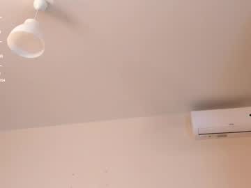 Foto erotica #2032345 pe KUR.ro