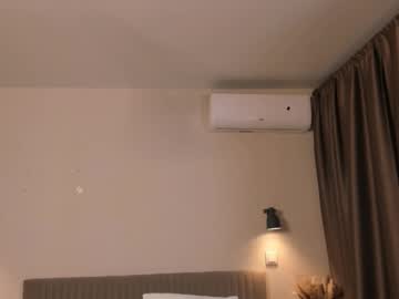 Foto erotica #1576368 pe KUR.ro