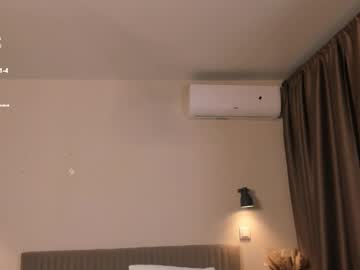 Foto erotica #1576319 pe KUR.ro