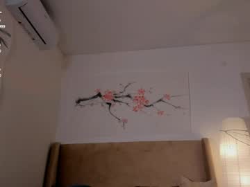 Foto erotica #3193978 pe KUR.ro