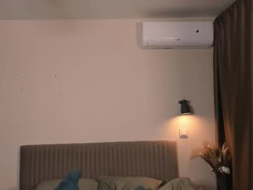 Foto porno silkencrave se dezbraca la web pe Chaturbate pe KUR.ro