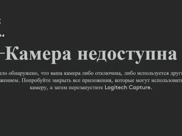 Foto porno silkencrave se dezbraca la web pe Chaturbate pe KUR.ro