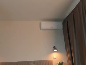 Foto erotica #1158644 pe KUR.ro