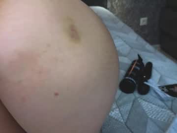 Foto porno Nebunii pe chat marca simona_06 pe KUR.ro