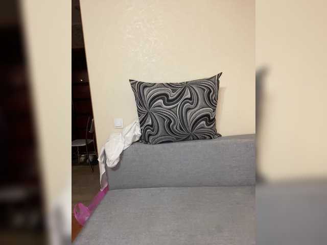 Album foto porno sinfullbe vrea sex pe BongaCams