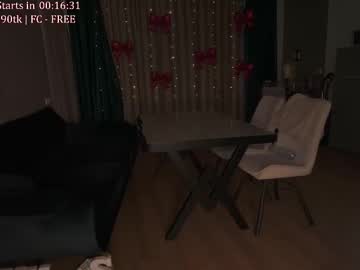 Foto erotica #2786139 pe KUR.ro