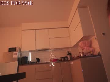 Foto erotica #2837015 pe KUR.ro