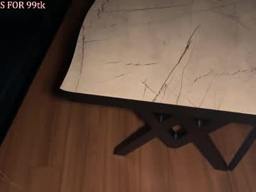 Foto erotica #3172068 pe KUR.ro