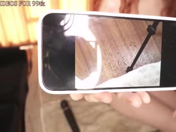 Foto erotica #2998834 pe KUR.ro