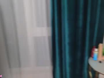Foto porno Ce sexy este sisukass pe KUR.ro
