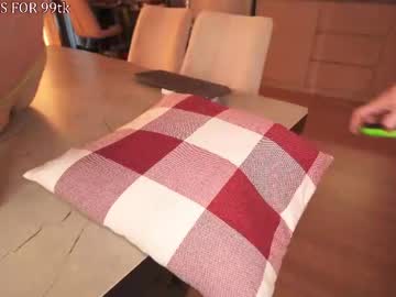 Foto erotica #3012231 pe KUR.ro