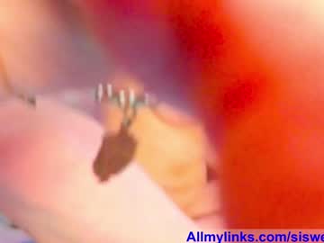 Foto erotica #2267988 pe KUR.ro